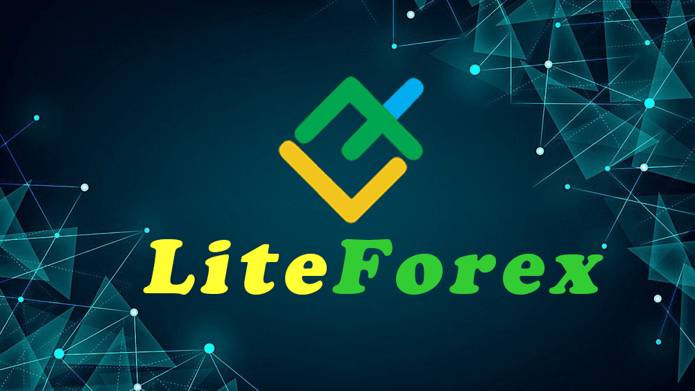 Tìm hiểu về Liteforex và tổng quan về sàn Liteforex 