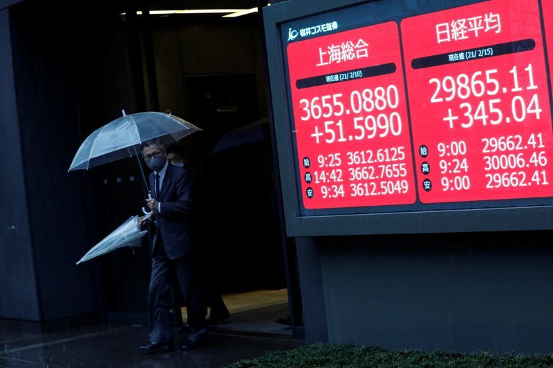 Đóng cửa tại Tokyo, chỉ số Nikkei 225 giảm 0,11%.