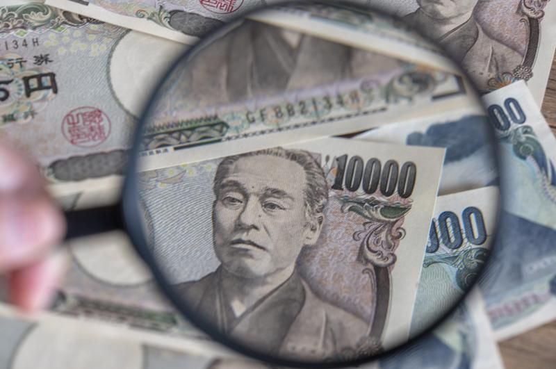 Đồng yen có thể đạt mức 120 yen đổi 1 USD vào cuối năm nay