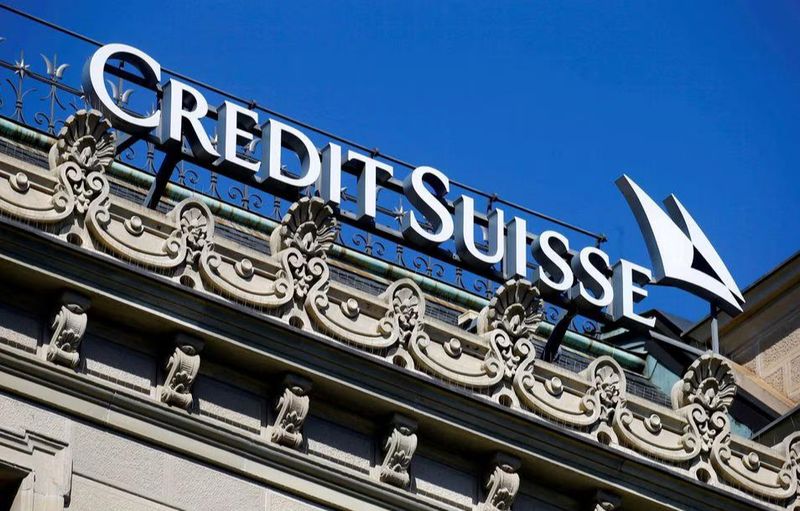 Credit Suisse yêu cầu SoftBank bồi thường 440 triệu USD tại London: Cuộc chiến pháp lý đầy căng thẳng