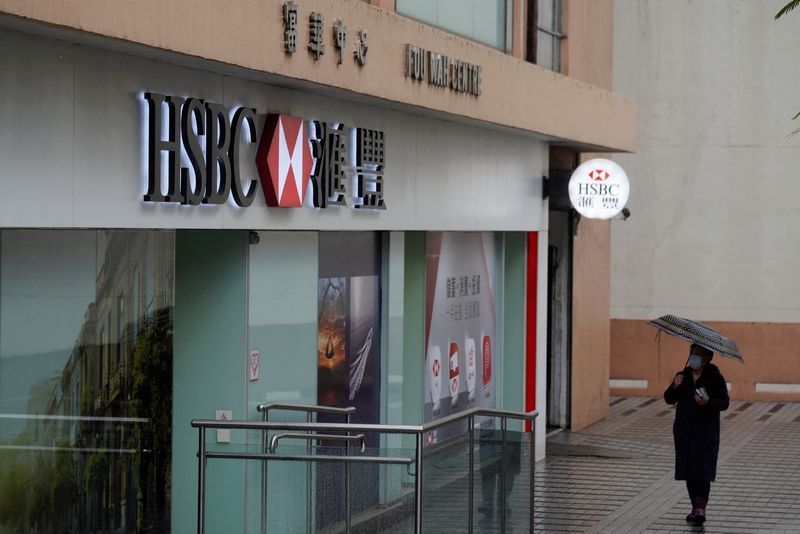 Việc kinh doanh của HSBC ở thị trường châu Á bị tách riêng