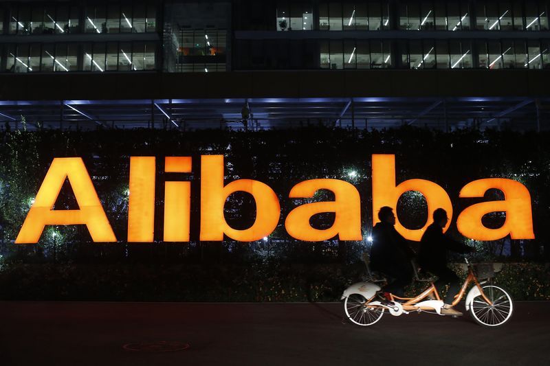 Gã khổng lồ công nghệ Trung Quốc -Alibaba