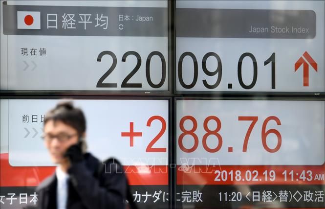 Thị trường Nhật Bản tạm dừng để nghỉ lễ