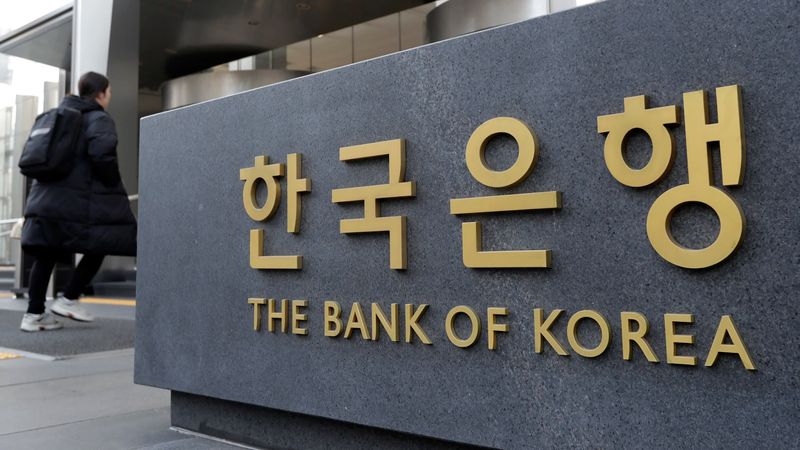 Lần thứ hai liên tiếp, Ngân hàng Trung ương Hàn Quốc đang đối diện với việc quyết định về lãi suất