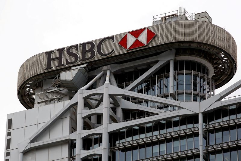 Công ty con của HSBC Châu Á, đề xuất chia cổ tức là tâm điểm tại cuộc họp cổ đông ở Hồng Kông