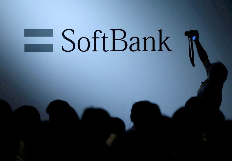 SoftBank - tập đoàn công nghệ lớn của Nhật Bản