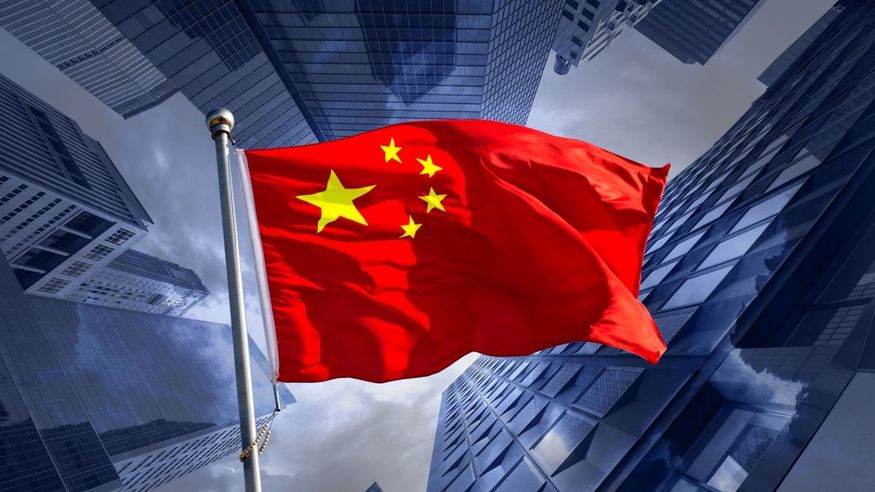 Trung Quốc đã tăng cường nỗ lực đối phó với rủi ro tài chính