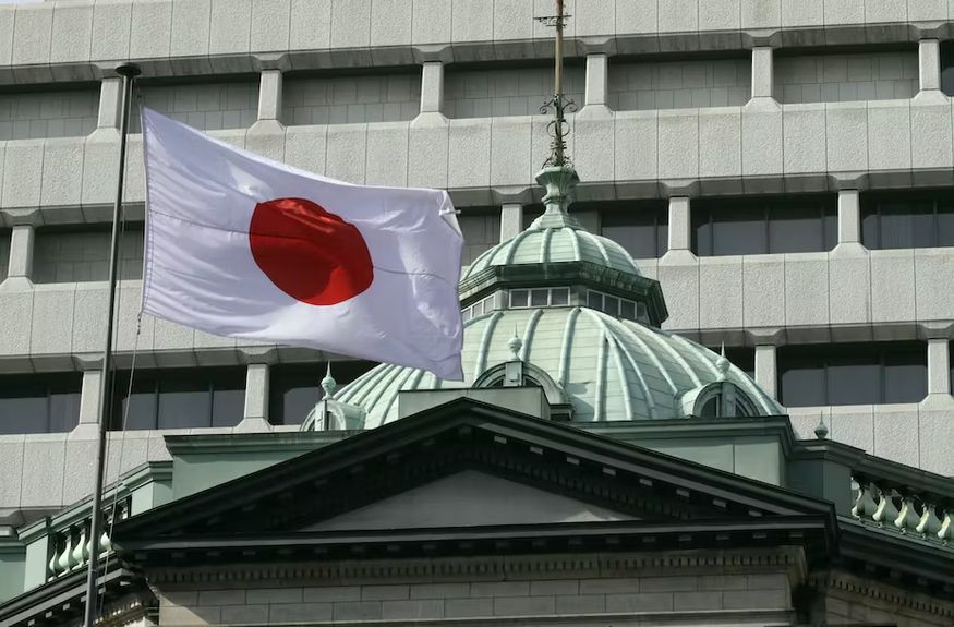Lạm phát của ngân hàng Trung ương Nhật Bản vẫn vượt quá mục tiêu 2% 