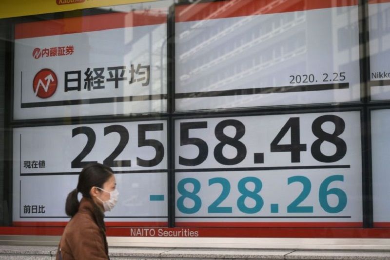 Chứng khoán Nhật Bản cao hơn sau khi đóng cửa, chỉ số Nikkei 225 tăng 0,64%
