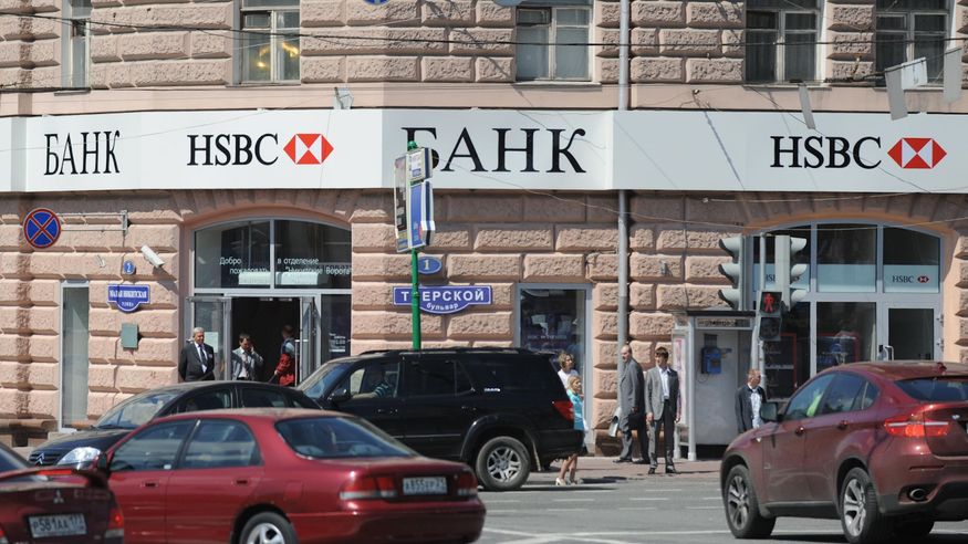 HSBC dự kiến sẽ hoàn tất việc bán mảng kinh doanh tại Nga vào nửa đầu năm 2023