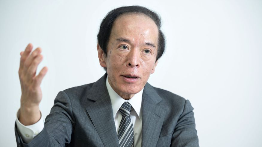 Ueda thấy không cần thiết phải thay đổi mục tiêu lạm phát 2% của BOJ