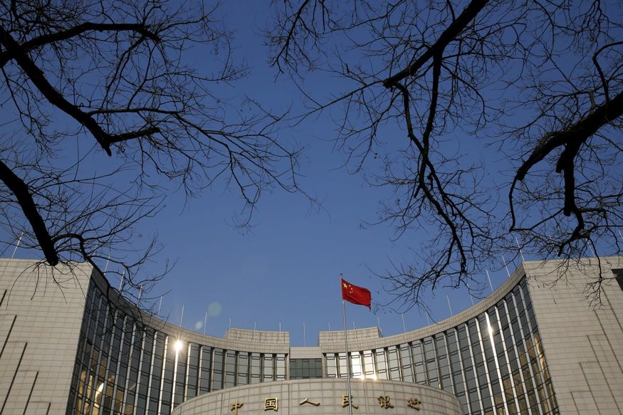 PBOC đã đưa ra thông báo khuyến khích các ngân hàng thương mại cấp các khoản vay