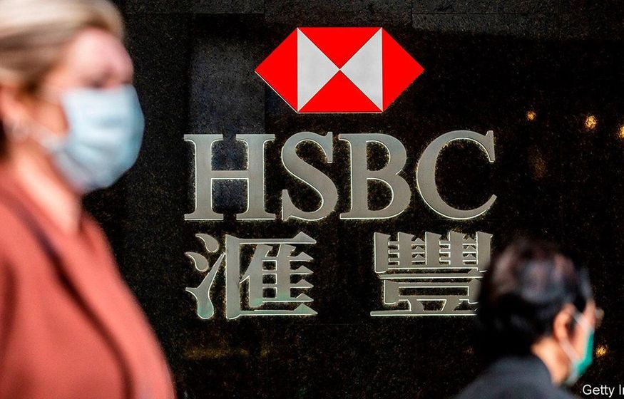 HSBC là ngân hàng lớn nhất châu Âu và các khách hàng của SVB
