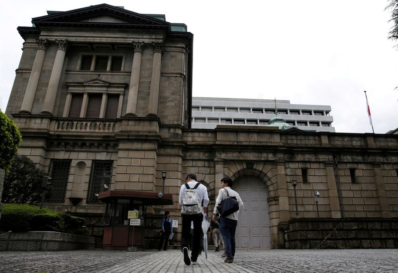 BOJ đang tìm mọi cách để giảm mức lạm phát của Nhật Bản