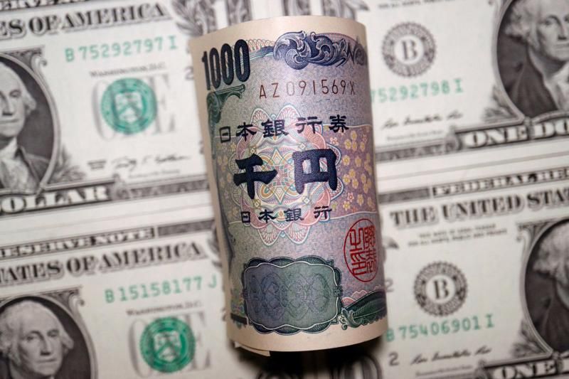 Đồng yen có thể đạt mức giao dịch ở mức 120 yen/USD