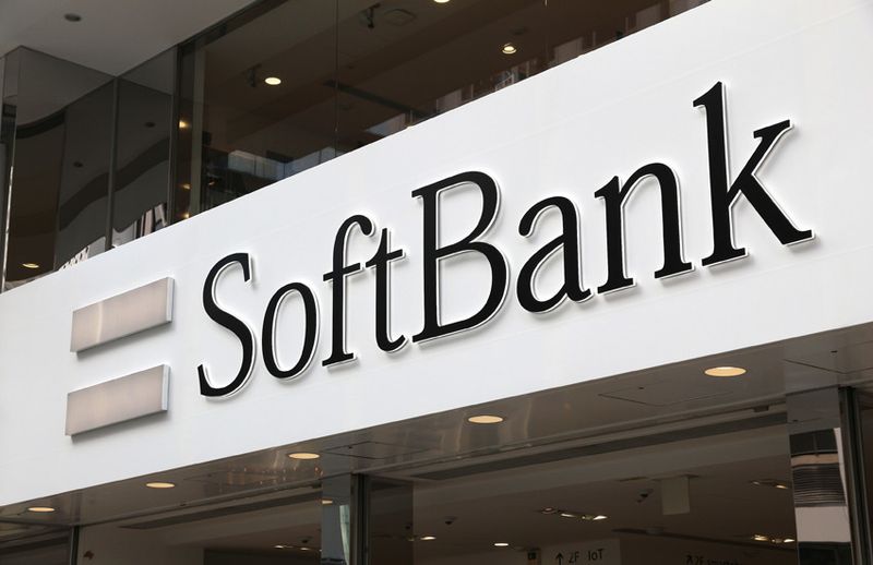 Một phát ngôn viên của SoftBank đã lên tiếng phản bác cáo buộc của Credit Suisse