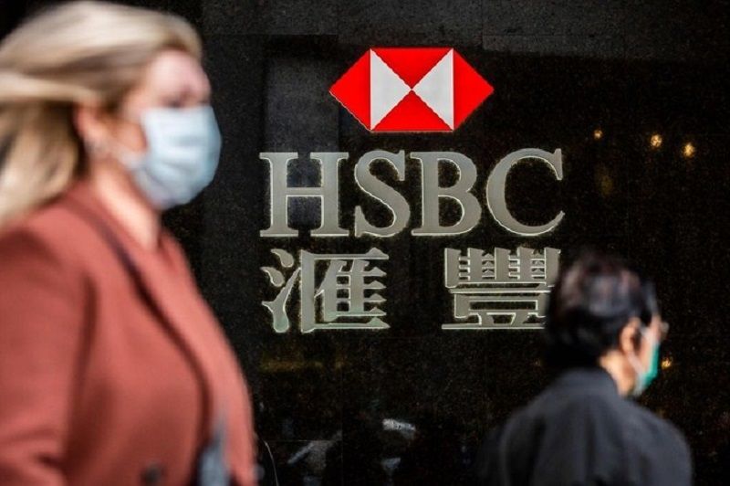 Cổ phiếu HSBC giảm 3,8%