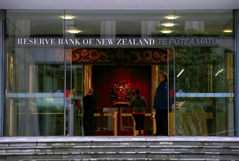 Ngân hàng Dự trữ New Zealand đã tăng lãi suất thêm 50 điểm cơ bản lên 4,75%
