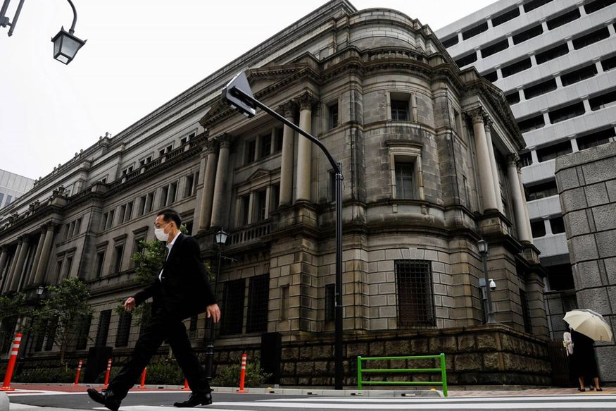 BOJ đã cam kết duy trì chính sách cực kỳ lỏng lẻo cho đến khi tăng lương cùng với lạm phát gia tăng