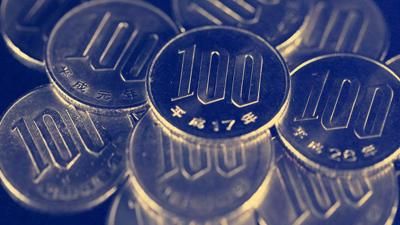 Tỷ giá đồng Yên của Nhật Bản giảm xuống mức thấp nhất 24 năm trong phiên giao dịch
