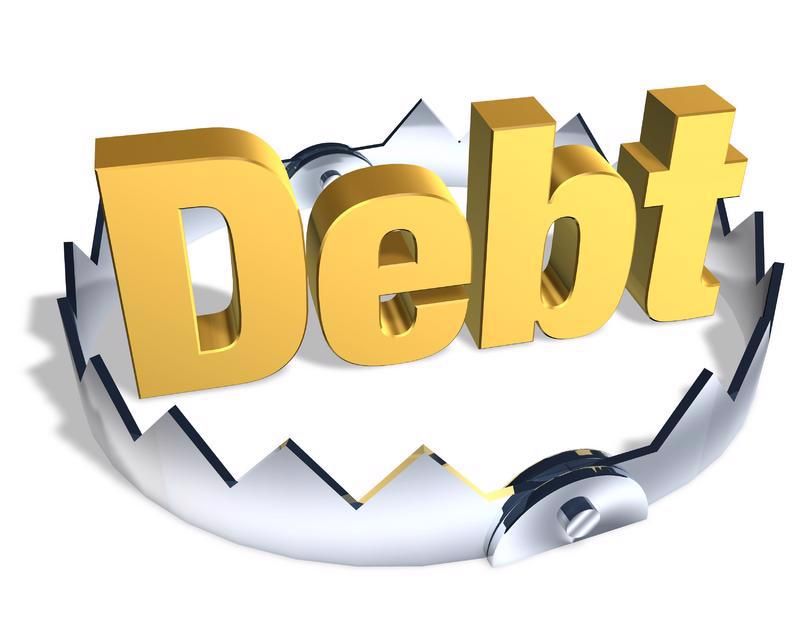 Trần nợ là số tiền tối đa mà chính phủ Hoa Kỳ có thể vay để đáp ứng các nghĩa vụ tài chính của mình