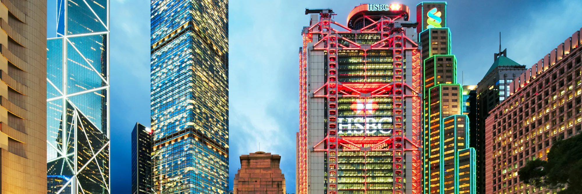 Tòa nhà chính của HSBC  tại Hồng Kông