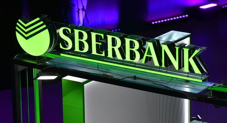 Thị phần của Sberbank trên thị trường thẻ tín dụng ở mức 46,3% tính đến ngày 1 tháng 1