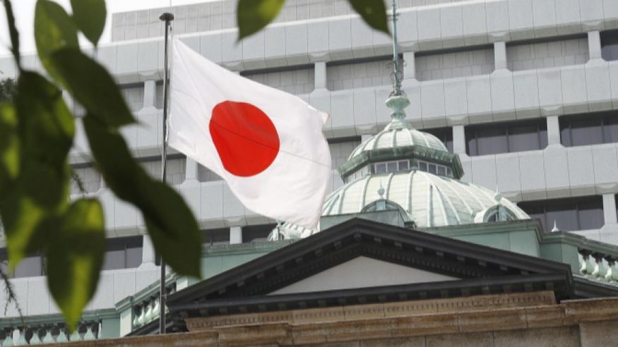Thị trường kỳ vọng BOJ sẽ loại bỏ dần chính sách kiểm soát lợi suất.