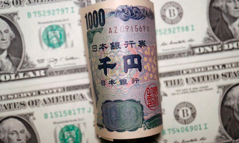 Khoảng cách lãi suất giữa Nhật Bản và Hoa Kỳ dự kiến sẽ được nới một lần nữa