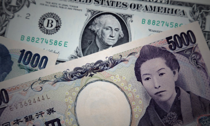 BOJ tuân thủ theo chính sách lỏng lẻo khiến yên giảm so với đô la
