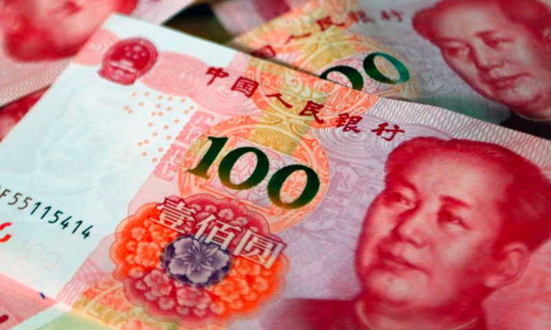 Trung Quốc ghi nhận việc giảm lãi suất đồng loạt từ các ngân hàng lớn