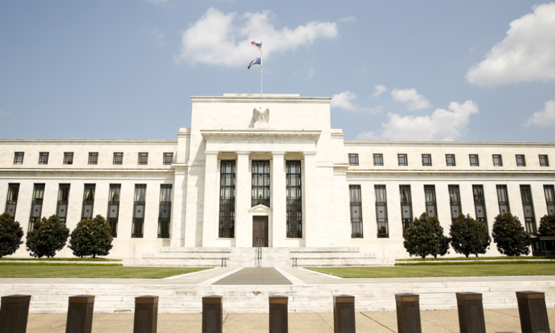Một số quan chức Fed cho rằng còn quá sớm để nói lãi suất sẽ hạ ngay tháng 3 năm sau