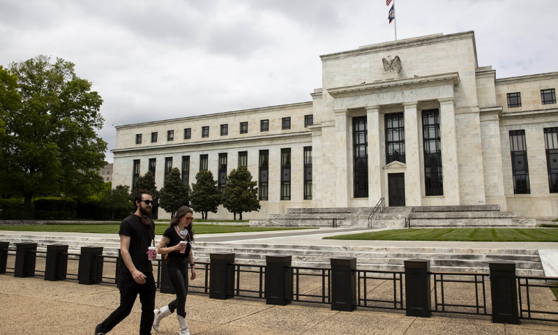 Nguyên nhân nào khiến Fed chịu thua lỗ ở mức kỷ lục?