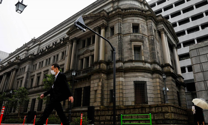 Nhật Bản có thể chưa vội đẩy lãi suất khi lạm phát đang suy yếu