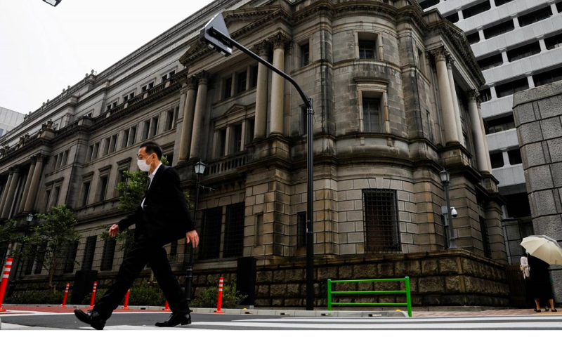Nhật Bản đi đầu về công nghệ và đặt tự kỳ vọng vào BOJ