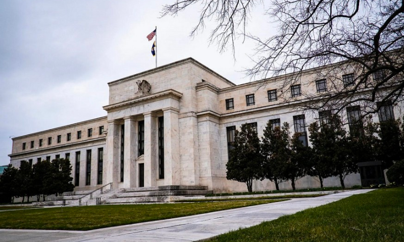 Nhiều khả năng Fed có thể bắt đầu hạ lãi suất trong năm nay