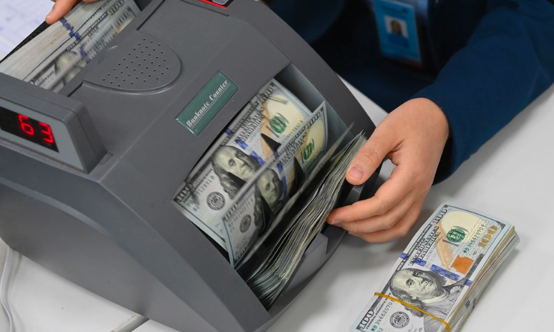 Đồng đô la đạt mức cao mới khi Fed cắt giảm đặt cược