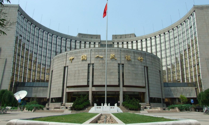 Ngân hàng trung ương Trung Quốc dự kiến ​​giữ nguyên lãi suất chính sách